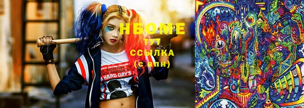 мефедрон Елизово