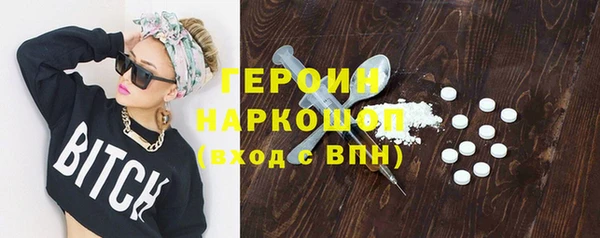 МДПВ Елабуга