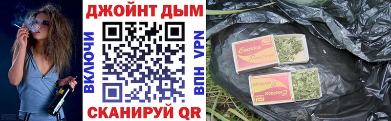 Купить  Северская  Конопля OG Kush 